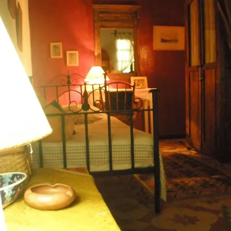 Bakkhos Guest house 3*